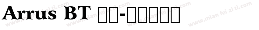 Arrus BT 粗体字体转换